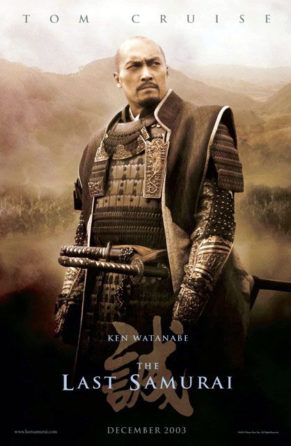 tom cruise movies posters. The last samurai movie posters